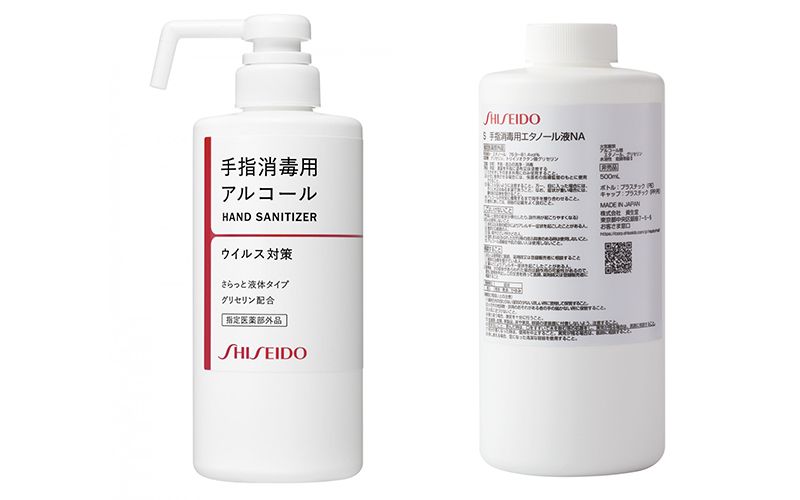nước rửa tay shiseido nước rửa tay shiseido